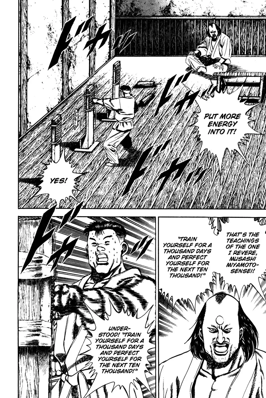 Koukou Tekken-den Tough Chapter 58 15